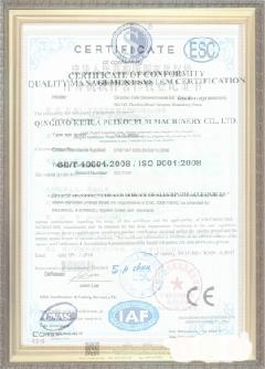 根河游览路线规划示例