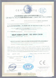 根河智慧导览界面示例